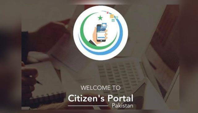 فیصل-آباد-میں-23،504-شکایات-حل-ہوگئیں.