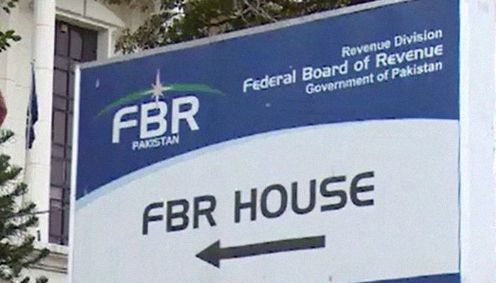 ایف-بی-آر-افسران-نے-پاکستان-ریونیو-اتھارٹی-کے-قیام-کی-مخالفت-کردی