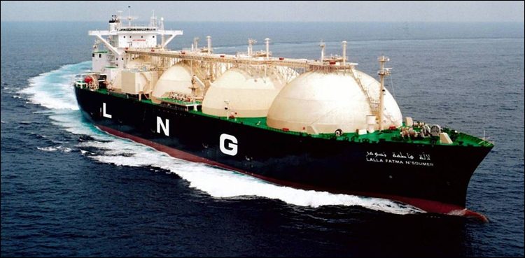 پورٹ-قاسم-ایل-این-جی-ٹرمینل-کیلئے-دو-کمپنیوں-نے-تجاویز-کے-ساتھ-رقم-جمع-کرادی