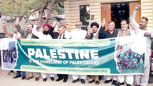ملک-بھر-میں-مظلوم-فلسطینیوں-سے-یکجہتی-کا-عالمی-دن-منایا-جائیگا