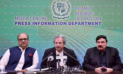 نجی-میڈیکل-و-ڈینٹل-کالجز-کی-دو-دو-سو-بسترمفت-فراہم-کرنے-کی-پیشکش