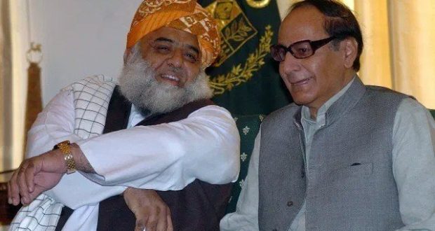 مبارک-ہو-!-آپ-نے-میلہ-لوٹ-لیا،-چوہدری-شجاعت-کی-مولانا-فضل-الرحمان-سے-گفتگو