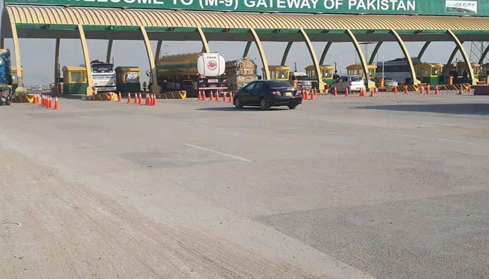 بس-سے-65-کلوگرام-حشیش-بر-آمد