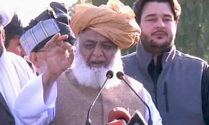 اپوزیشن-رہبر-کمیٹی-کا-دھرنے-ختم-کرنے-کااعلان،-ضلعی-سطح-پر-احتجاج،-آج-الیکشن-کمیشن-کے-سامنے-مظاہرہ