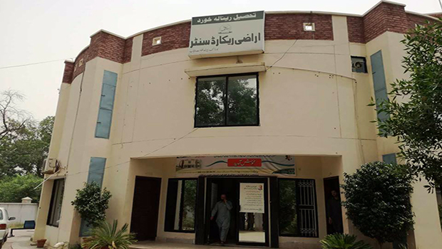 اراضی-سنٹرز-دو-ہفتوں-سے-بند-،عوام-کو-مشکلات-کا-سامنا