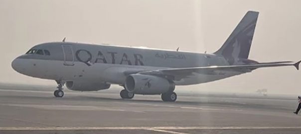 نواز-شریف-کو-لیجانے-کیلئے-آنیوالی-ائیر-ایمبولینس-لاہور-پہنچ-گئی-‏