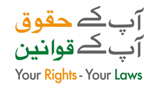 اپنی-مدد-آپ-کے-تحت-170کیسز-کو-ڈیل-کیا:دستگیر-جسٹس-فورم