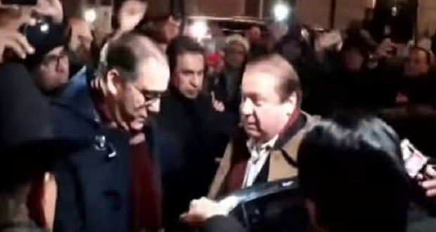 نواز-شریف-آج-طبی-معائنے-کیلئے-ہارلے-اسٹریٹ-کلینک-جائیں