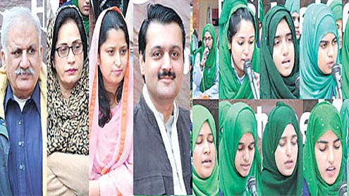 پنجاب-کالج-میں-انٹر-کالجز-مقابلہ-حسن-قرأت-اور-نعت-کا-انعقاد