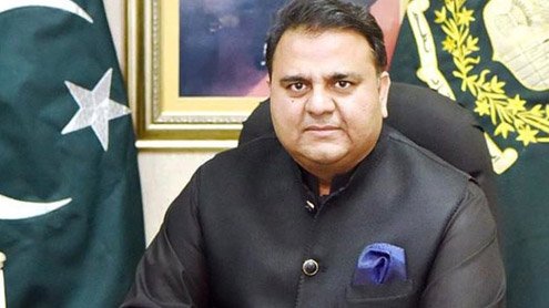 سائنس-و-ٹیکنالوجی-کے-بغیر-ترقی-کا-حصول-ناممکن-:فواد-چودھری