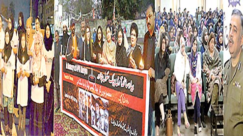 اے-پی-ایس-شہدا-کی-یاد-میں-پنجاب-کالج-میں-تقریب-کا-انعقاد