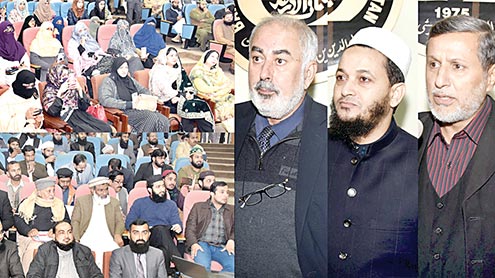 جامعہ-زکریامذہبی-رواداری-،-اعلیٰ-اخلاقی-قدروں-کی-امین:منصور-کنڈی