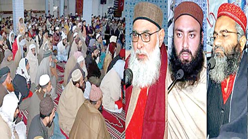 مجلس-احرار-اسلام-کے-90سالہ-یوم-تاسیس-پر-مرکزی-تقریبِ