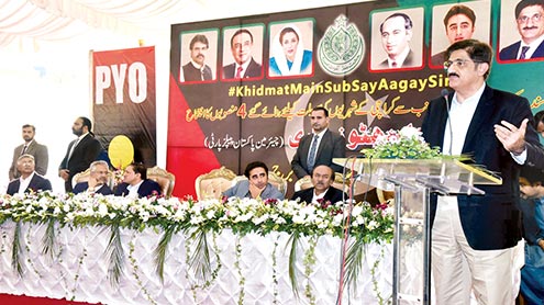 چار-میگاپروجیکٹس-عوام-کے-لیے-کھول-دیے-گئے-،-ایک-ارب-74-کروڑ-70-لاکھ-روپے-لاگت-آئی