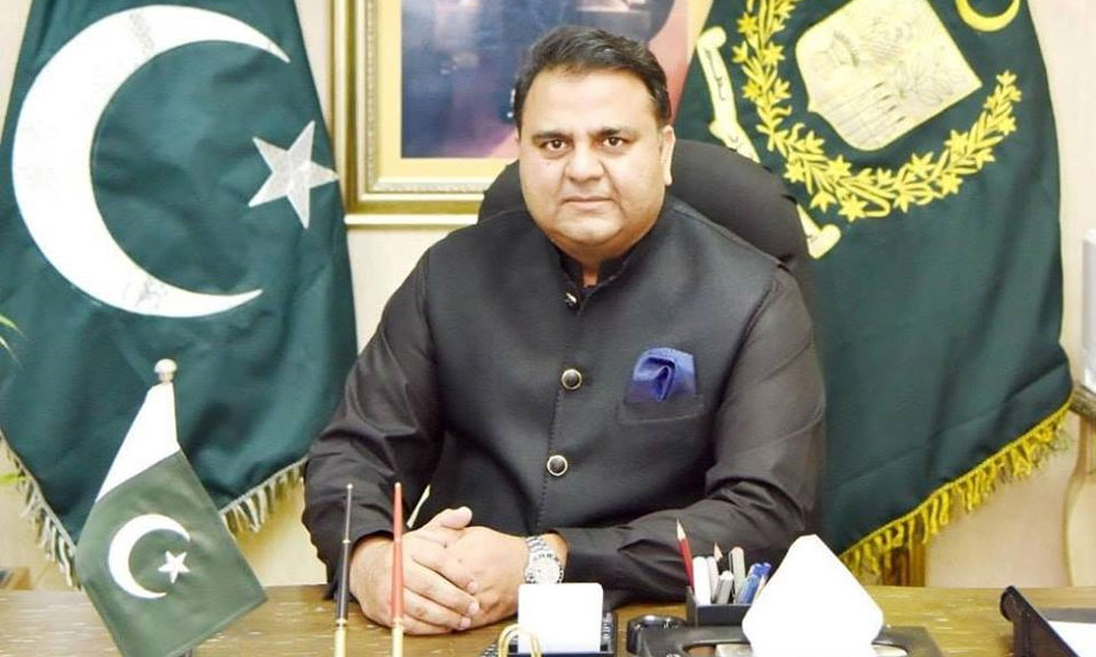اپوزیشن-کا-سپریم-کورٹ-سے-رجوع-بد-قسمتی-ہو-گی:-فواد-چوہدری