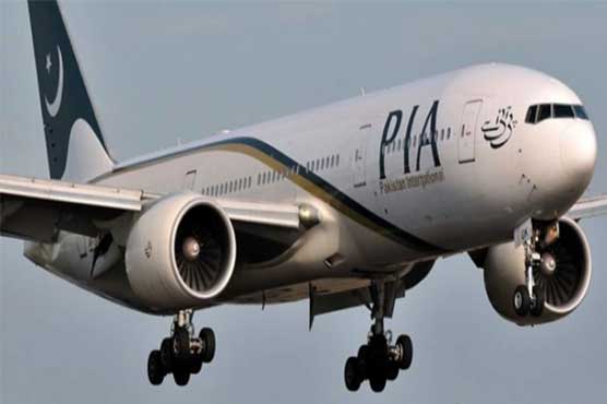 پی-آئی-اے:-دوران-پرواز-سگریٹ-نوشی-پر-مسافر-کو-10-ہزار-جرمانہ