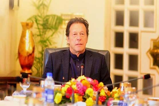 وزیراعظم-کی-زیر-صدارت-وفاقی-کابینہ-کا-اجلاس،-سیاسی-و-معاشی-صورتحال-پر-بات-چیت