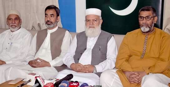 22دسمبر-کو-ڈی-چوک-اسلام-آباد-میں-کشمیر-مارچ-ہوگا-:جماعت-اسلامی