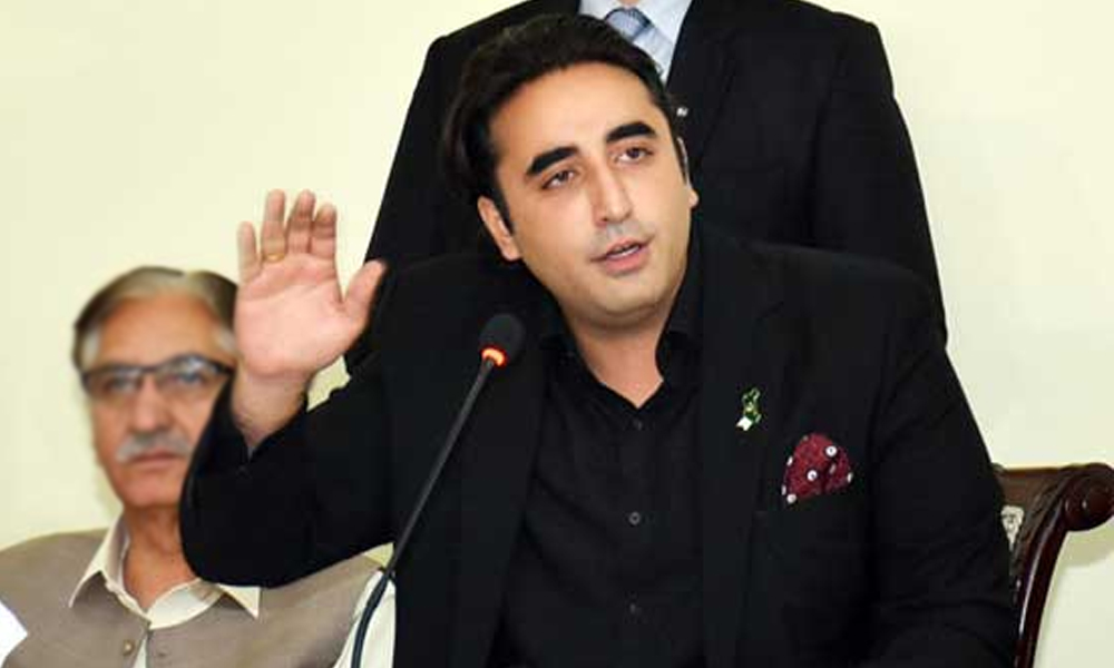 بلاول-بھٹو-کا-نیب-راولپنڈی-میں-پیش-نہ-ہونے-کا-فیصلہ