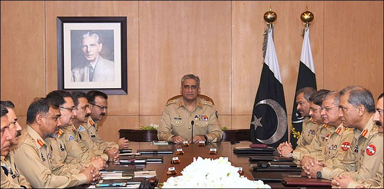 مشرف-کو-سزائے-موت:-جی-ایچ-کیو-میں-خصوصی-کانفرنس-طلب