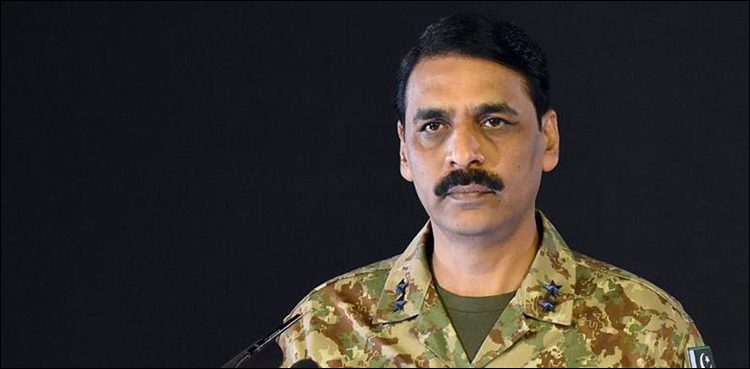 عدالتی-فیصلے-میں-استعمال-لفظ-انسانیت،-مذہب-اور-تہذیبی-اقدار-کے-منافی-ہیں،-پاک-فوج