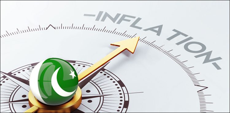 دسمبر-کا-پہلا-ہفتہ-:-مہنگا-ئی-کی-شرح-میں-0.83-فیصد-کمی