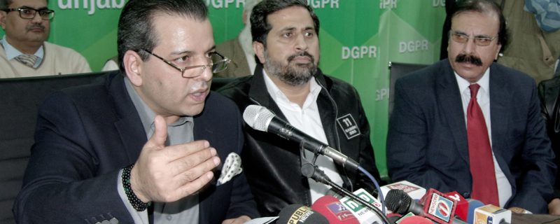 پنجاب-میں-ٹیچرز-کے-لیے-لائسنس-ہونا-ضروری