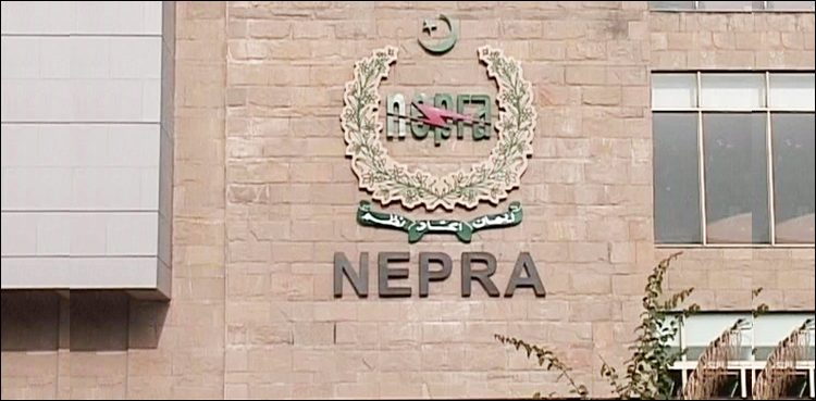 نیپرا-نے-بجلی-ایک-روپے-56-پیسے-فی-یونٹ-مہنگی-کر-دی