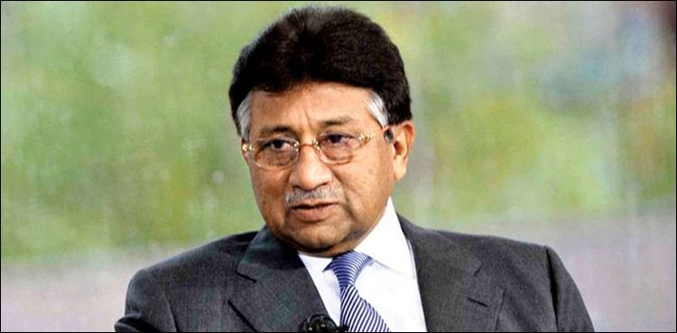 آئین-شکنی-کیس-میں-پرویز-مشرف-کو-سزائے-موت-کا-حکم