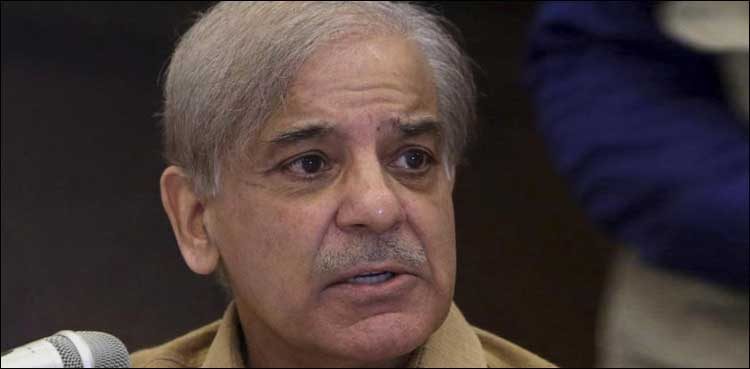 ڈونگا-گلی-میں-شہباز-شریف-کا-بڑا-گھر-سیل