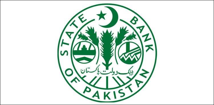 اسٹیٹ-بینک-کی-جانب-سے-ٹیکس-دینے-والوں-کے-لیے-خوش-خبری