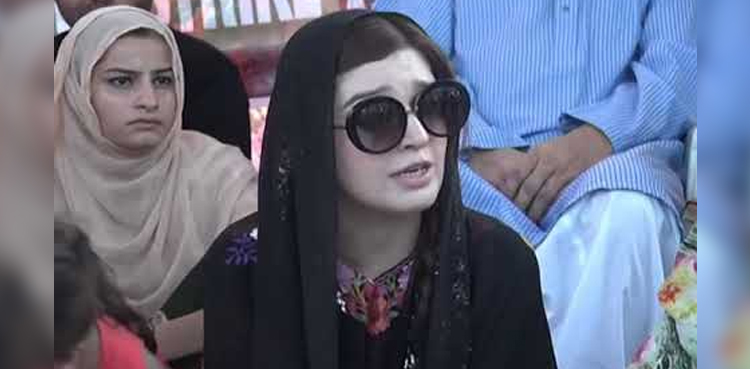 عالمی-ضمیر-جاگے-نہ-جاگے-ہمیں-بھارت-سے-لڑکر-ہی-آزادی-لینا-ہوگی:-مشعال-ملک