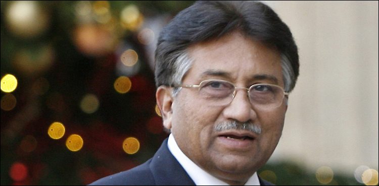 پرویز-مشرف-کے-خلاف-آئین-شکنی-مقدمے-کا-تفصیلی-فیصلہ-آج-جاری-ہوگا