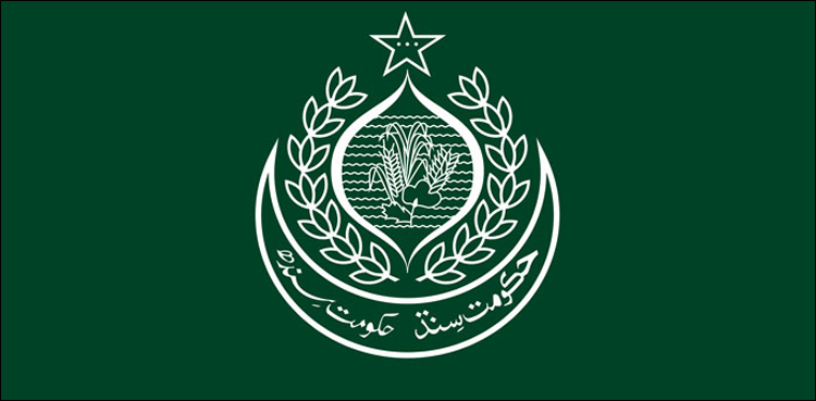 سندھ-حکومت-نے-سرکاری-افسران-کے-میڈیا-پر-آنے-پر-پابندی-عائد-کر-دی
