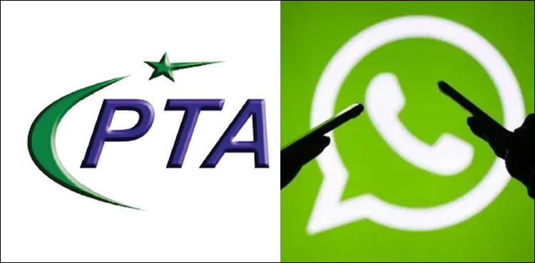 اکاؤنٹس-ہیکنگ-پر-پاکستان-کا-واٹس-ایپ-سے-رابطہ