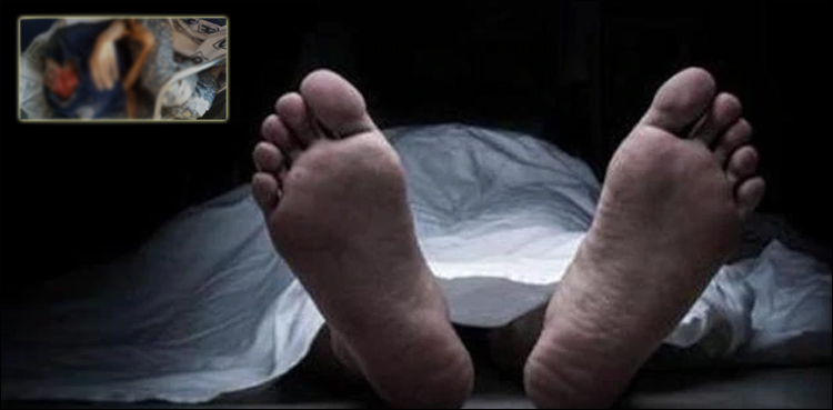 کچرا-کنڈی-سے-خاتون-کی-سر-کٹی-بوری-بند-لاش-برآمد