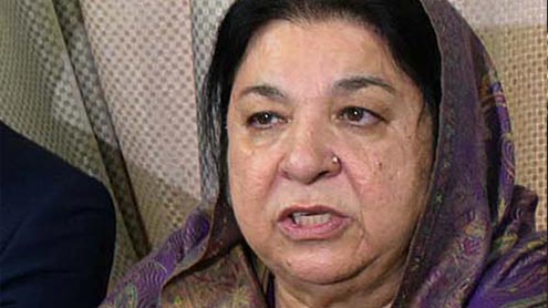 انسٹیٹیوٹ-آف-بلڈ-ڈیزیز-بنانے-کااعلان،-پی-سی-ون-کا-جائزہ