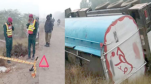 شور-کوٹ-:-آئل-ٹینکر-الٹ-گیا