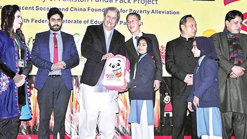 ہر-شعبہ-میں-چین-کا-بڑھتا-ہو-اتعاون-خوش-آ-ئند-،-شفقت-محمود