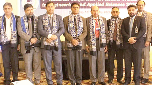 نواز-شریف-انجینئرنگ-یونیورسٹی-میں-پہلی-قومی-سائنس-کانفرنس-ختم