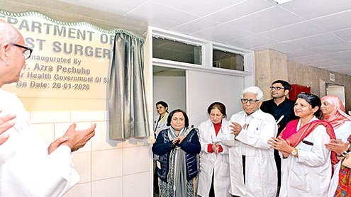 ایس-آئی-یوٹی-میں-بریسٹ-کینسرکے-حوالے-سے-نئے-شعبہ-کا-آغاز