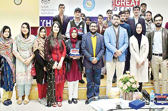 برٹش-ہائی-کمیشن-کے-زیر-اہتمام-پشاور-میں-’’گریٹ-ڈ-یبیٹ-’’کا-انعقاد