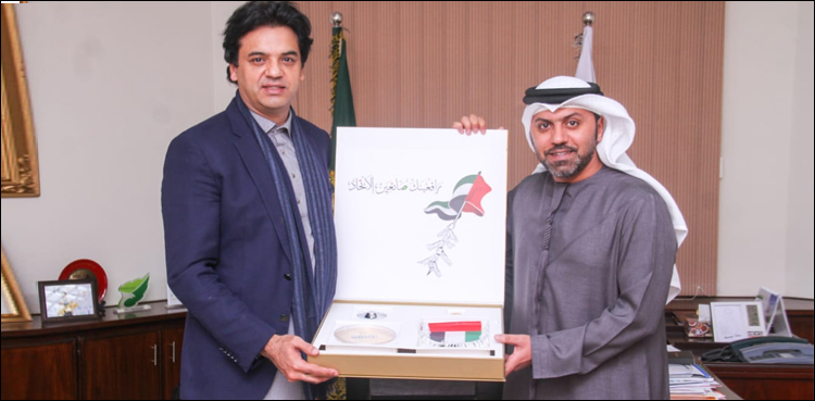 یو-اے-ای-کا-پاکستانی-نوجوانوں-کے-لیے-200-ملین-ڈالرز-کی-رقم-دینے-کا-اعلان