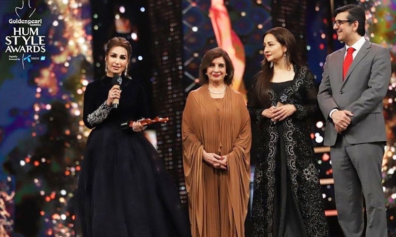 ’ہم-اسٹائل-ایوارڈز‘-کون،-کون-لے-اڑا