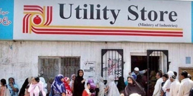 وزیراعظم-ریلیف-پیکج-کے-تحت-اشیاء-خورونوش-ملنے-پر-یوٹیلٹی-سٹورز-پر-رش-لگ-گیا،-دوبارہ-ریکارڈ-سیل-کا-آغاز-ہو-گیا