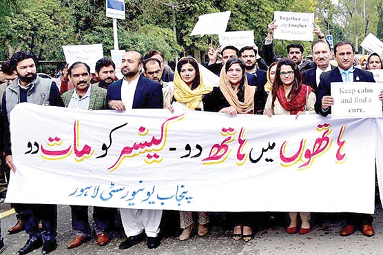 پنجاب-یونیورسٹی-میں-کینسر-سے-آگاہی-کیلئے-بین-الاقوامی-کانفرنس