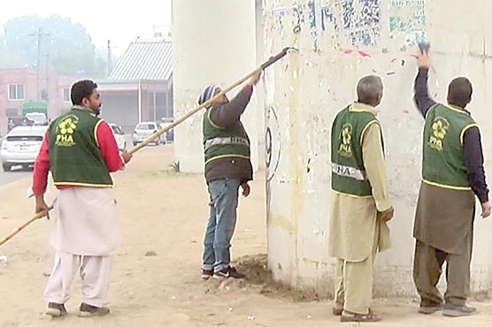 اورنج-ٹرین:غیرقانونی-اشتہاری-مہم-کیخلاف-آپریشن-شروع