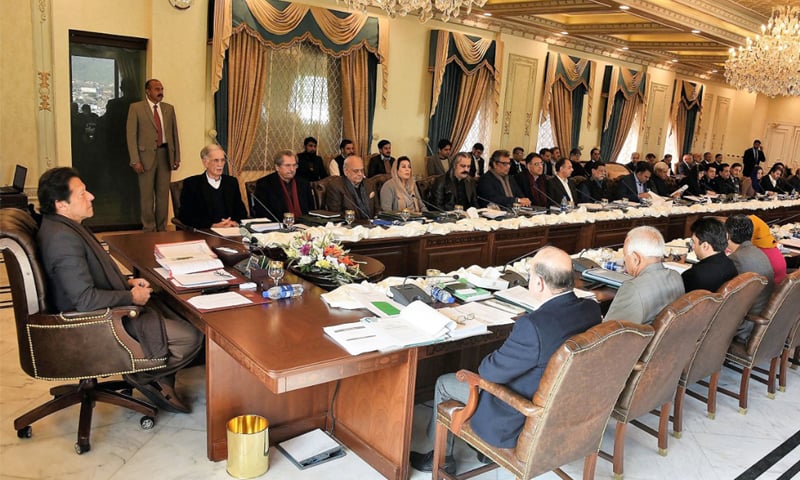 حکومت-کو-نیا-دھچکا،-مسلم-لیگ-(ق)-کے-کابینہ-کے-رکن-بھی-اجلاس-سے-غیرحاضر