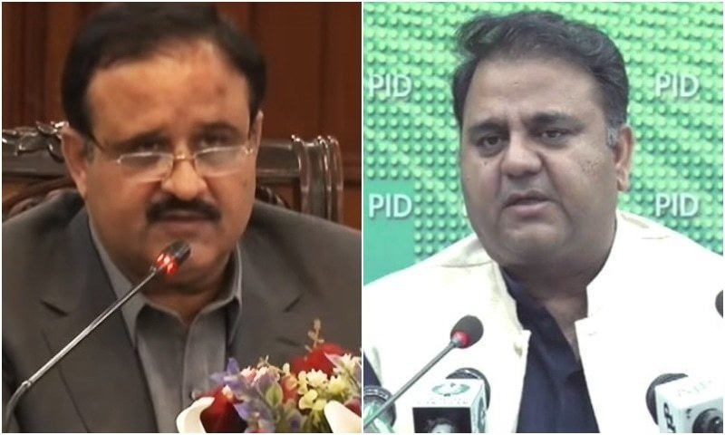 فواد-چوہدری-نے-وزیراعلیٰ-پنجاب-کو-پارٹی-کی-گرتی-ہوئی-ساکھ-کا-ذمہ-دار-ٹھہرادیا