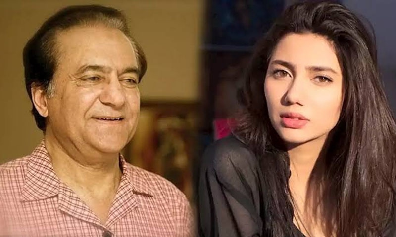 'میں-ماہرہ-کو-جانتا-تک-نہیں،-میری-نظر-میں-وہ-صرف-ایک-ماڈل-ہیں'